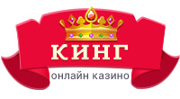 Казино ЛотоКинг